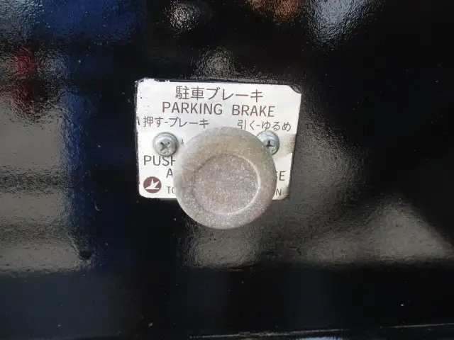 平成20年07月中古その他コンテナシャーシー東急の画像32