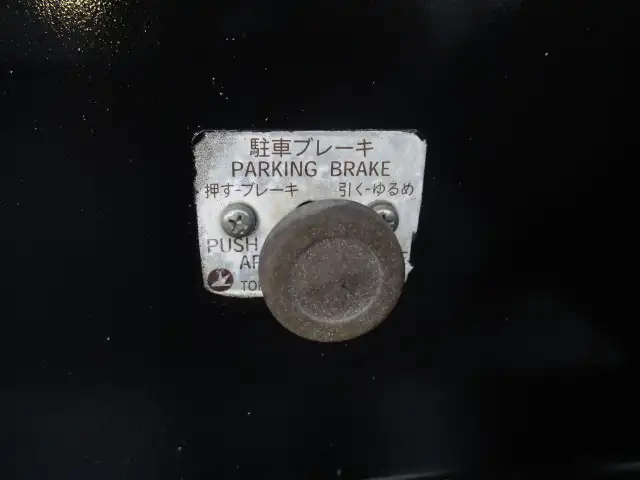 平成20年07月中古その他コンテナシャーシー東急の画像37