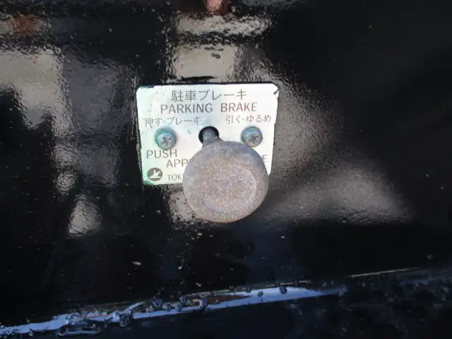 平成20年07月中古その他コンテナシャーシー東急の画像36