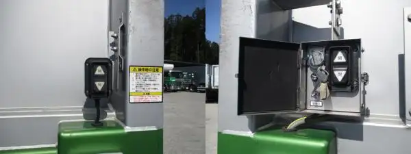 令和02年02月中古その他バントレーラー・ウィングトレーラー日本フルハーフフルハーフの画像37