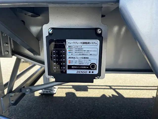 令和06年00月中古その他冷凍トレーラートレクストレクスの画像24