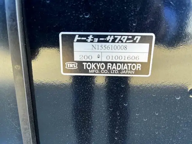 令和06年00月中古その他冷凍トレーラートレクストレクスの画像26