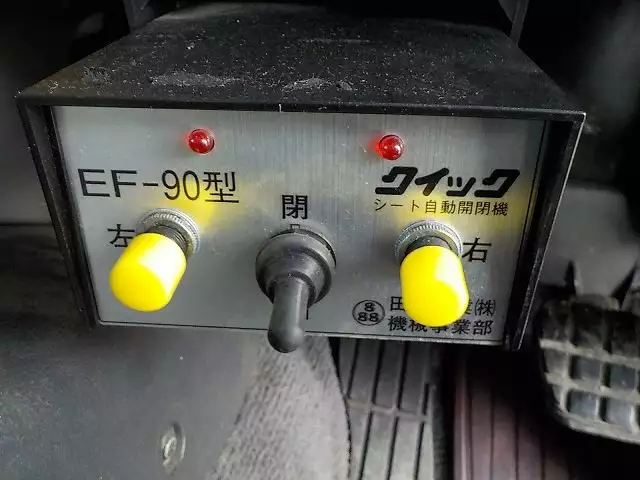 平成13年03月中古大型日野日野の画像32