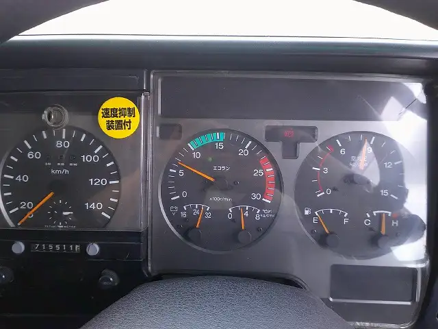 平成09年06月中古大型クレーン付日産UDビックサムの画像51