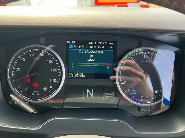 令和02年09月中古大型アルミバン・ウィング日産UDクオンの画像16