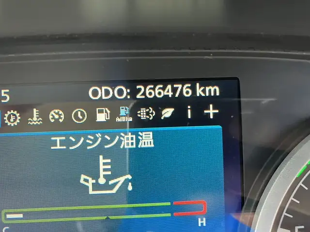 令和02年09月中古大型アルミバン・ウィング日産UDクオンの画像15