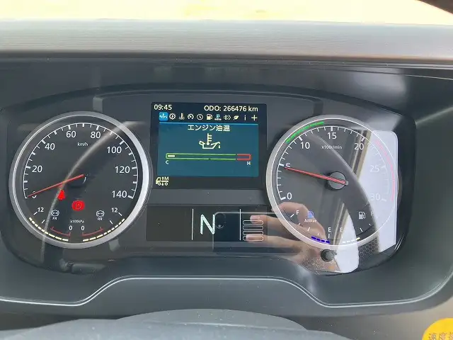 令和02年09月中古大型アルミバン・ウィング日産UDクオンの画像16