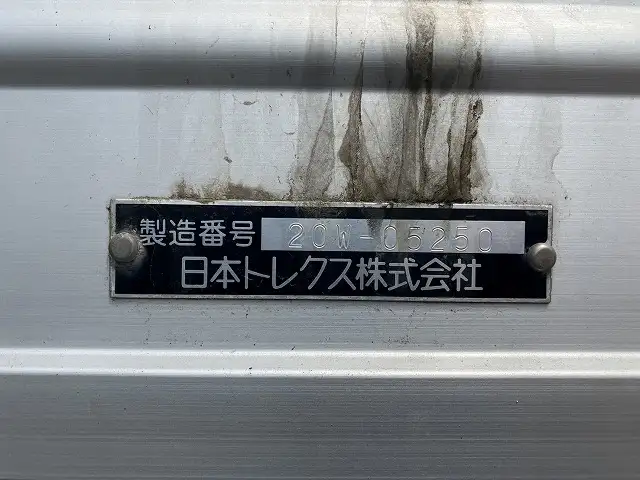 令和02年09月中古大型アルミバン・ウィング日産UDクオンの画像25