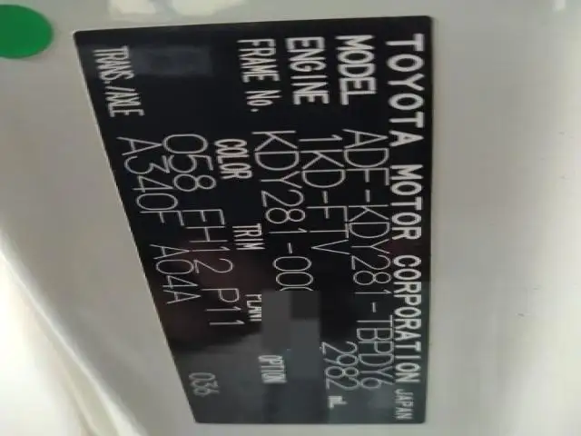 平成20年06月中古小型ミキサー車・高所作業車・その他特装車トヨタカムロードの画像29