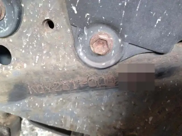 平成20年06月中古小型ミキサー車・高所作業車・その他特装車トヨタカムロードの画像31