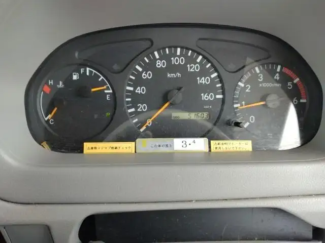 平成20年06月中古小型ミキサー車・高所作業車・その他特装車トヨタカムロードの画像8