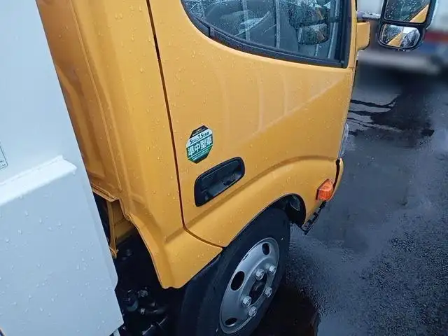 令和03年08月中古小型ダンプ日野デュトロの画像34