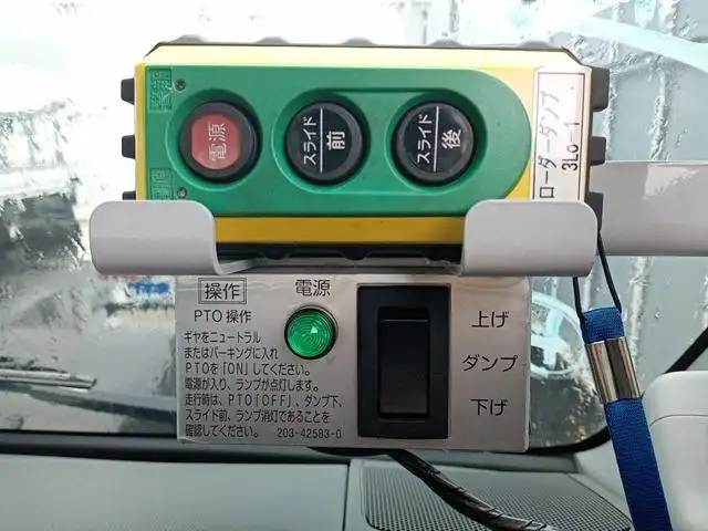 令和03年08月中古小型ダンプ日野デュトロの画像46