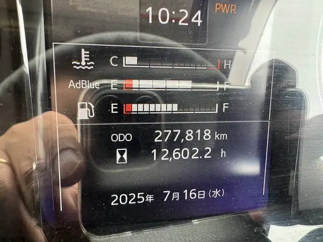 令和1年　日野　トラクタ　410馬力　7速MT　第五輪荷重11,500kg　の画像14