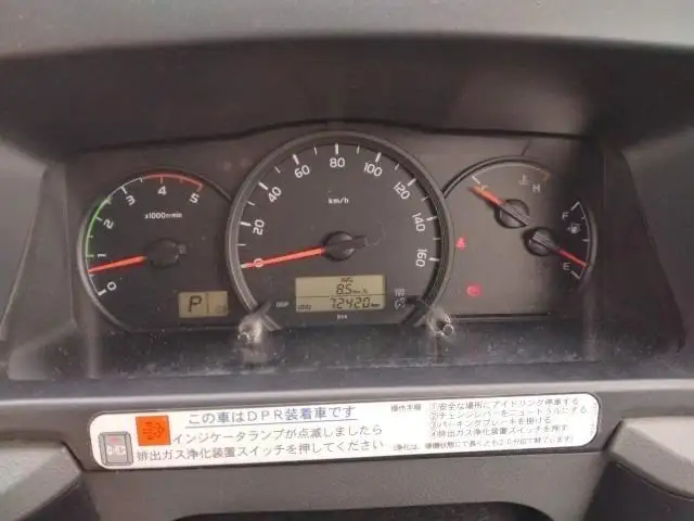 平成29年03月中古中型ミキサー車・高所作業車・その他特装車トヨタコースターの画像20