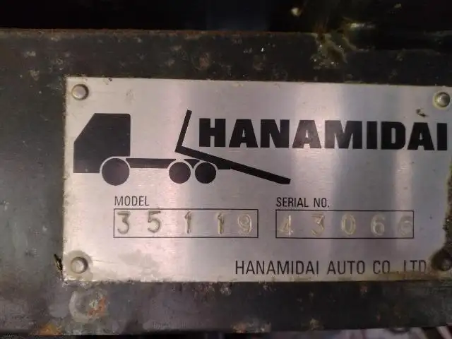 平成27年05月中古小型ダンプいすゞエルフの画像12