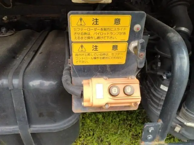 平成27年05月中古小型ダンプいすゞエルフの画像19