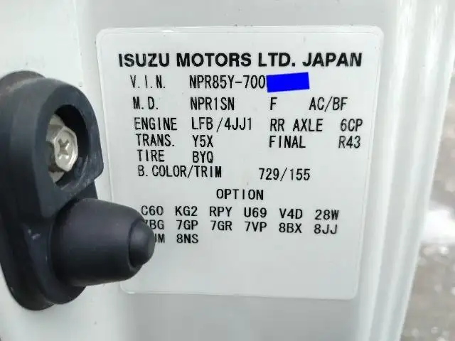 平成27年05月中古小型ダンプいすゞエルフの画像33