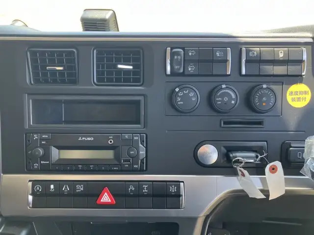 令和04年11月中古大型ダンプ三菱ふそうスーパーグレートの画像50