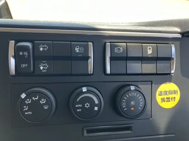 令和04年11月中古大型ダンプ三菱ふそうスーパーグレートの画像52