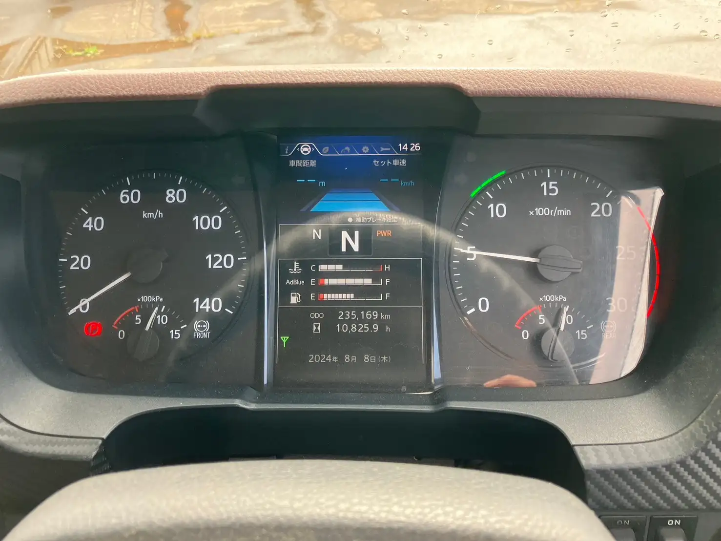 令和02年06月中古大型クレーン付日野プロフィアの画像32