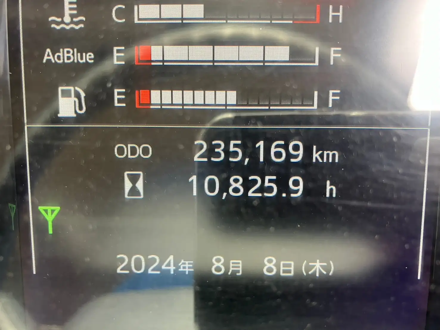 令和02年06月中古大型クレーン付日野プロフィアの画像33