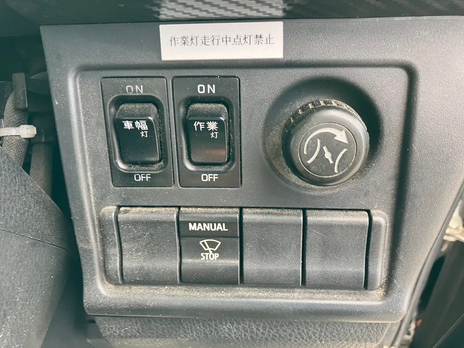 令和02年06月中古大型クレーン付日野プロフィアの画像45