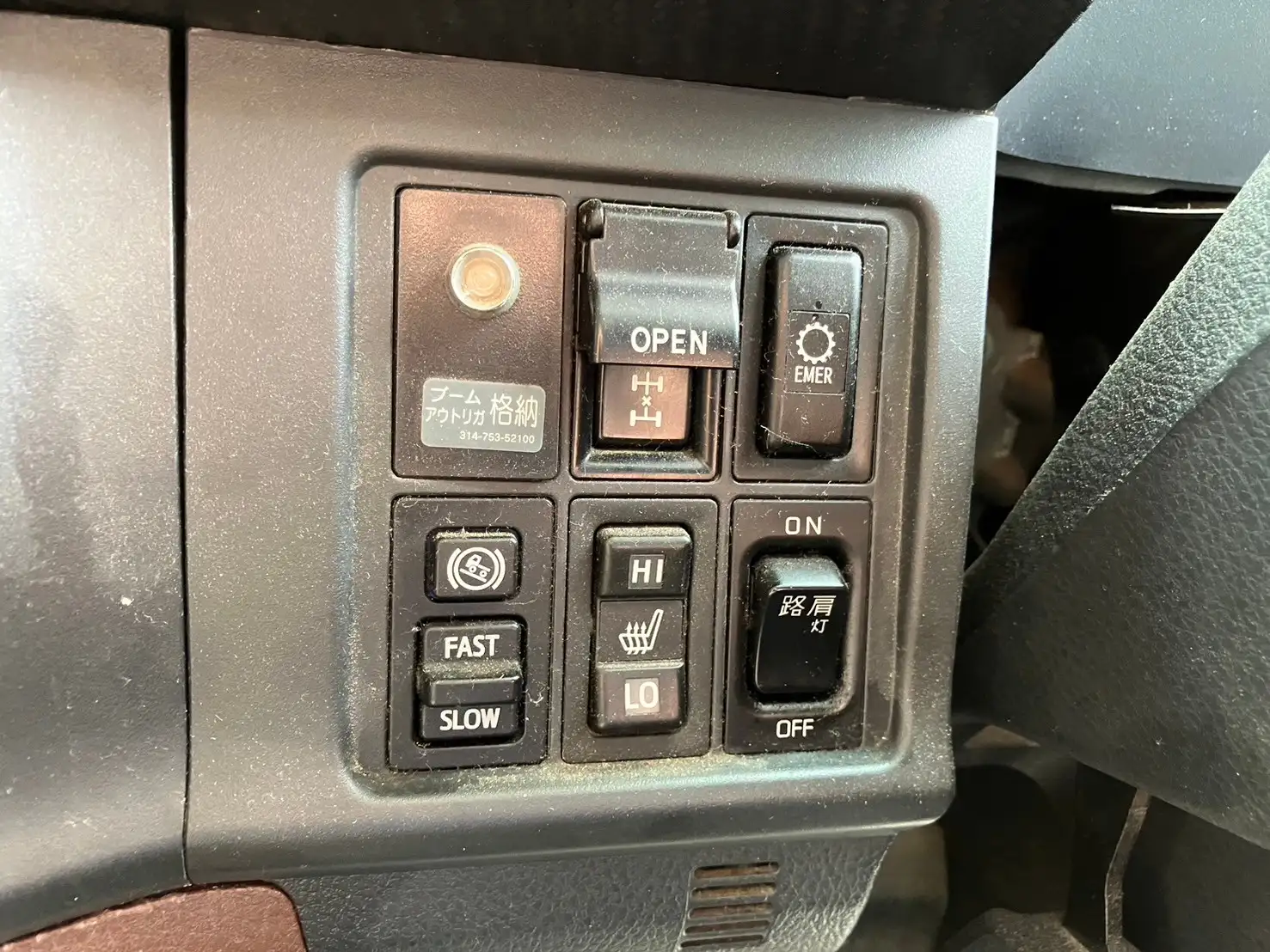 令和02年06月中古大型クレーン付日野プロフィアの画像46