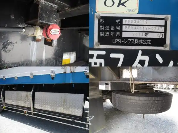 平成26年03月中古その他アオリ付トレーラー・フラットトレーラートレクスの画像31