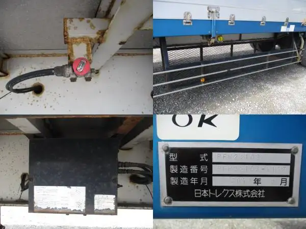 平成25年07月中古その他バントレーラー・ウィングトレーラートレクスの画像30