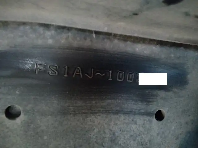 平成30年09月中古大型ダンプ日野プロフィアの画像24