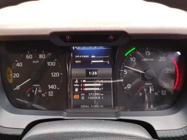 平成30年09月中古大型ダンプ日野プロフィアの画像9