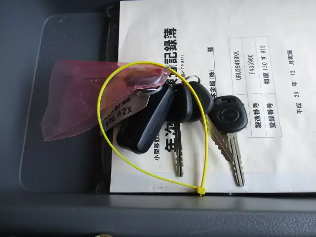 平成27年12月中古小型クレーン付日野デュトロの画像51