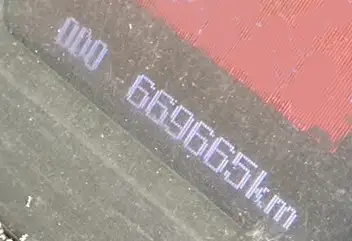 平成25年01月中古大型ダンプ三菱ふそう三菱の画像24