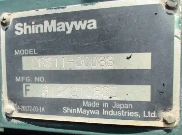 平成25年01月中古大型ダンプ三菱ふそう三菱の画像42