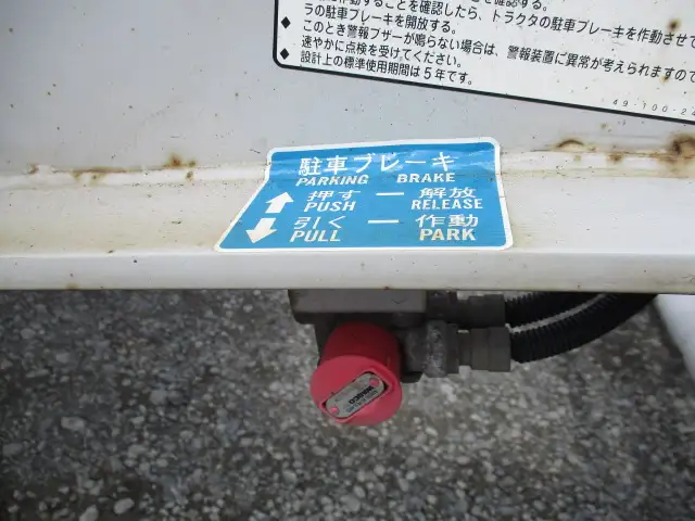 平成30年03月中古その他コンテナシャーシートレクストレクスの画像35