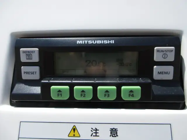 令和06年00月中古その他冷凍トレーラートレクスの画像54