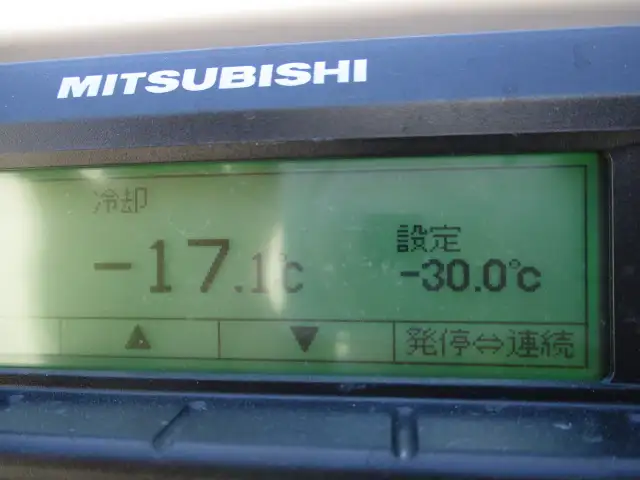 令和06年00月中古その他冷凍トレーラートレクスの画像55