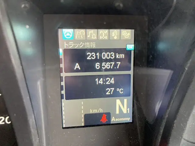 令和03年07月中古大型トラクタヘッド三菱ふそう三菱の画像2