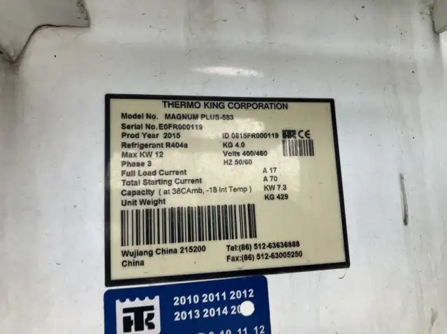 平成27年12月中古小型冷凍トレーラー日本フルハーフフルハーフの画像17