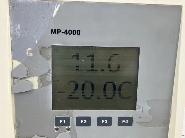 平成27年12月中古小型冷凍トレーラー日本フルハーフフルハーフの画像18