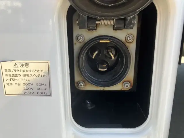 令和05年00月中古大型冷凍バン・ウィング日野プロフィアの画像22