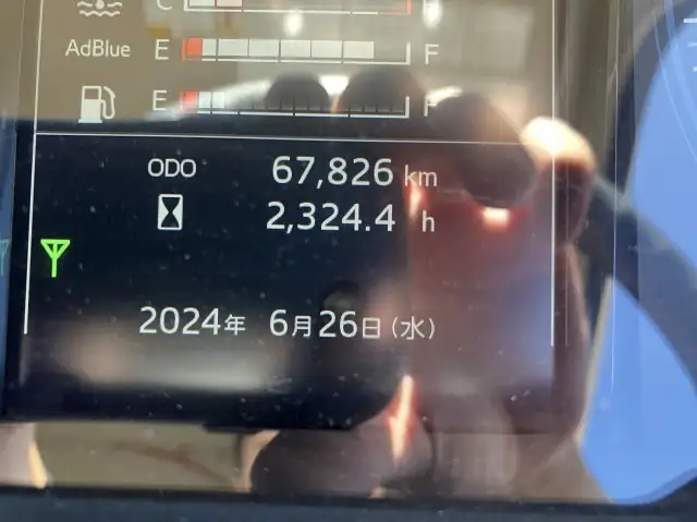 令和05年00月中古大型冷凍バン・ウィング日野プロフィアの画像48