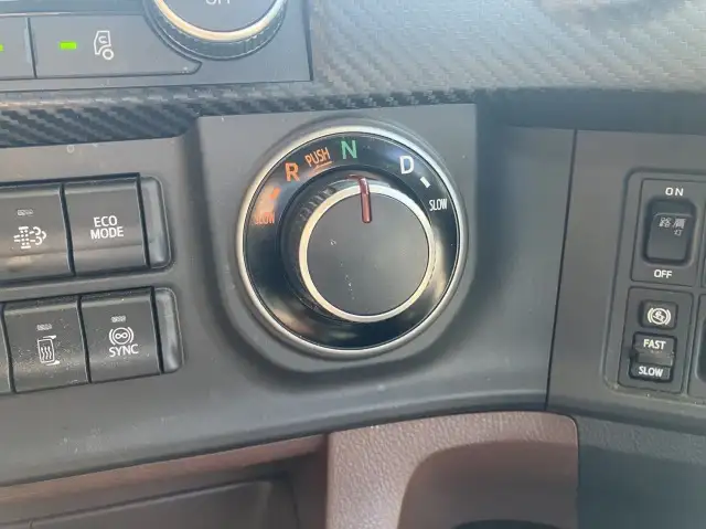 令和05年00月中古大型冷凍バン・ウィング日野プロフィアの画像49