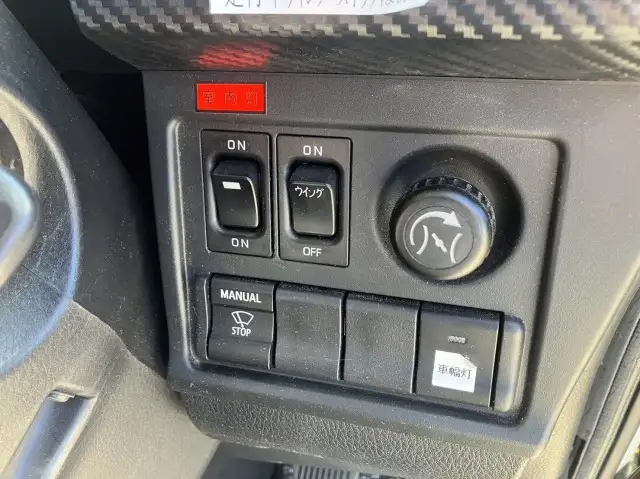 令和05年00月中古大型冷凍バン・ウィング日野プロフィアの画像53