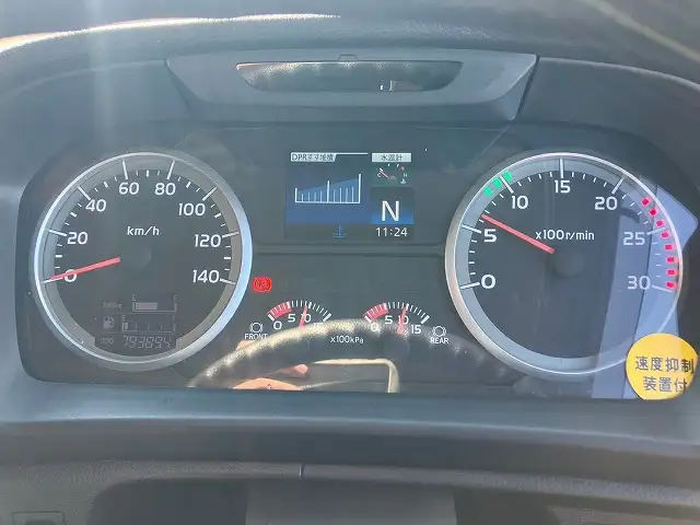 平成28年00月中古大型冷凍バン・ウィング日野プロフィアの画像11