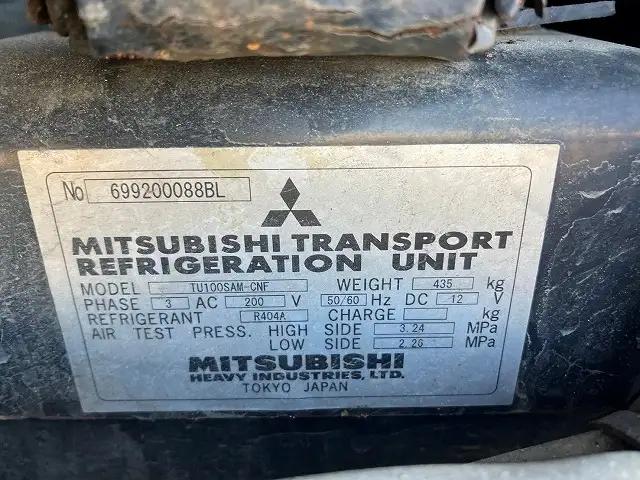 平成28年00月中古大型冷凍バン・ウィング日野プロフィアの画像36