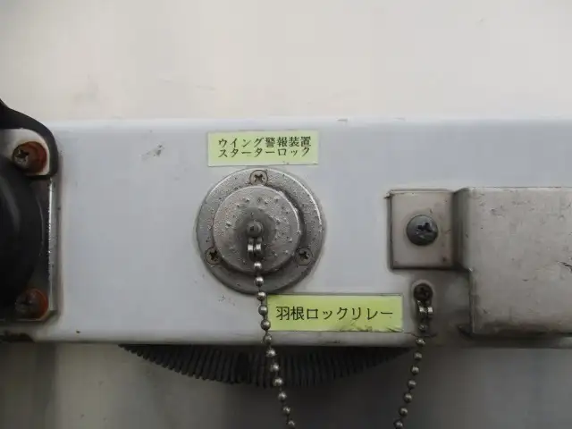 平成21年04月中古その他バントレーラー・ウィングトレーラートレクストレクスの画像11