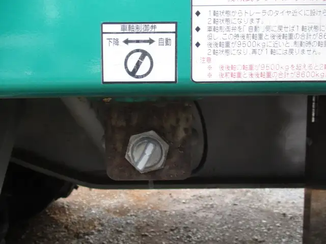 平成21年04月中古その他バントレーラー・ウィングトレーラートレクストレクスの画像20