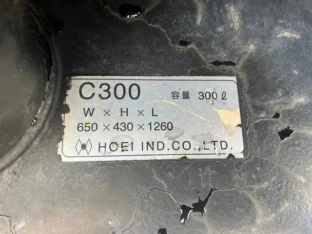 平成28年07月中古大型冷凍バン・ウィングいすゞギガの画像49